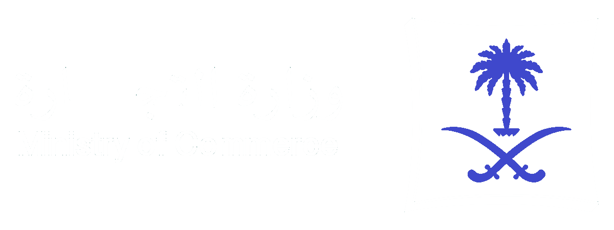 Ministry of Commerce